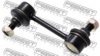 FEBEST 0123-124R Rod/Strut, stabiliser